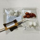 돌돌돌
