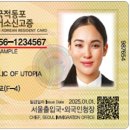 3동포차 이미지