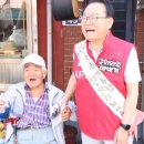 수정4동 골목시장 이미지