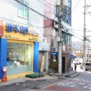 예전공인중개사사무소 이미지