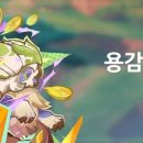 다인이벤트 네이버블로그