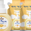 위생약국 - 서구 대티로134번길 73 | 위생약국