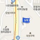 최원락내과의원 이미지