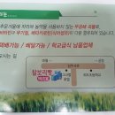 명류당 이미지
