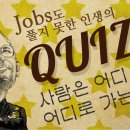 마음수련 이미지