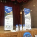 가좌고등학교 이미지