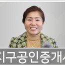 지안마취통증의학과의원 이미지
