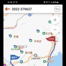 그린레일웨이 이미지