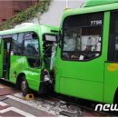 자연과학대학관 뉴스1