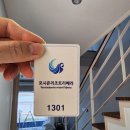 여수 리베라 풀빌라 리조트 네이버블로그