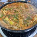 파주민물매운탕 이미지