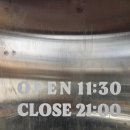 더프타운(duff town) 이미지