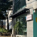 투엑스 | 어린이대공원역 케이크 | 투엑스프레젠트 | 브라이덜샤워 케이크 후기