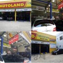 문홀딩스 이미지