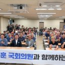 동면주민자치센터 이미지