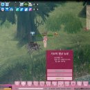 채이농장 이미지