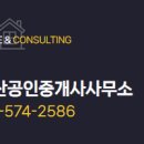 두정역동1길 이미지