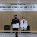 충청남도서산의료원 이미지