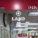 트럼프공인중개사무소 이미지