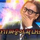 비비붕붕