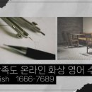 박스잉글리쉬