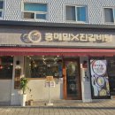 동일로163길 (7) 이미지