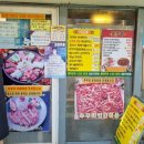 충정로역9번출구 이미지