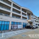 엘림 | * 남해여행, 남해 ::엘림마리나 앤 리조트:: 숙박 후기 -