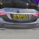 형제자동차1급정비공업사
