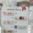 네일하이정 이미지