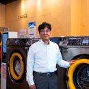 공간세탁소 이미지