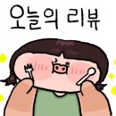 임가네숯불구이식당 이미지