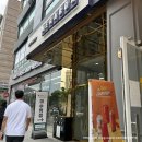 [네일 샤샤 &amp; 브로우 샤샤] 이수역 속눈썹 펌 추천, 솔직후기