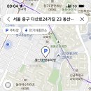 동산공영주차장 화장실 이미지