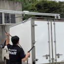 반월충전소 이미지