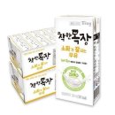 건국목장 쇼핑하우
