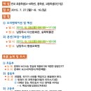 (주)브랜뷰 네이버블로그