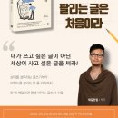 금일다방 - 109783 | 금일다방