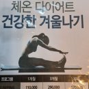 선린약국 이미지