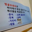 범골농장 네이버블로그