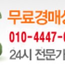 (주)태성비철