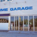 프라임가라지 이미지