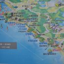 수덕관광(주)