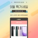 롯데하이마트(주) 침산점 이미지