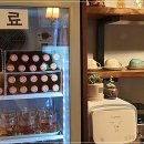 커플아로마