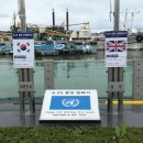 (주)경기화학약품상사 이미지