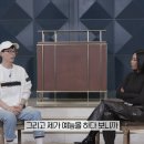 20.12.10 유재석의 아쉬움, 그리고 구시렁구시렁 이미지