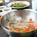 종자산 꽃가람 네이버블로그
