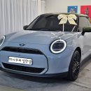 반포대로 79 | 2026 미니쿠퍼 폴 스미스 에디션 스테이트먼트 그레이 출고 후기