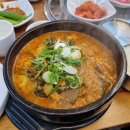 인생감자탕 외대점 이미지